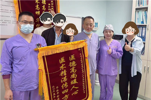 微信圖片_20250815094559.jpg 微信圖片_20250815094559.jpg