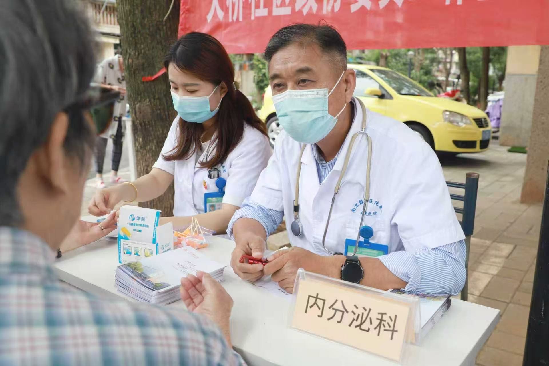 【安慶醫(yī)院】王安工作照 (3).jpg 【安慶醫(yī)院】王安工作照 (3).jpg