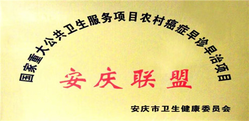 e28fb73ec2d240c18af71e65fe744e7.jpg e28fb73ec2d240c18af71e65fe744e7.jpg