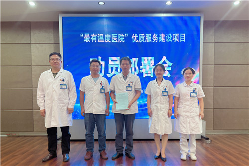 微信圖片_20250828094801.jpg 微信圖片_20250828094801.jpg