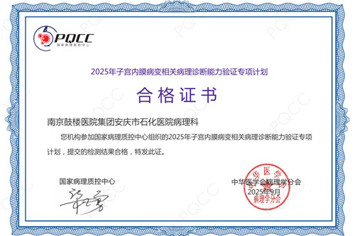 認(rèn)證.jpg 認(rèn)證.jpg